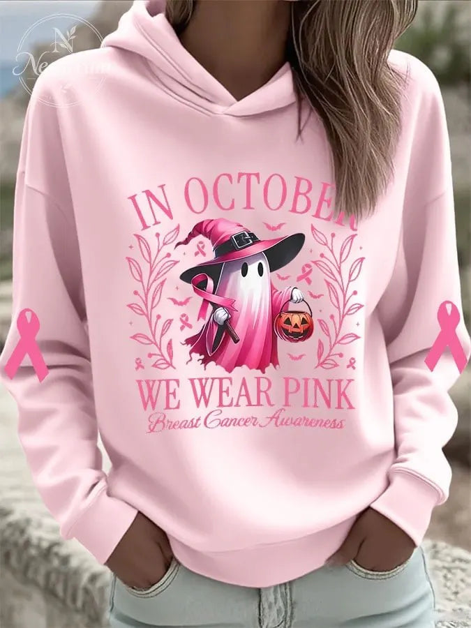 Women's Breast Cancer In October We Wear Pink Print Hooded Sweatshirt