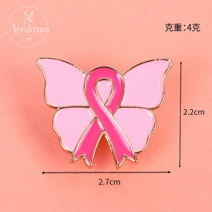 Environmental Public Welfare Promotion Commemorative Day Badge Brooch