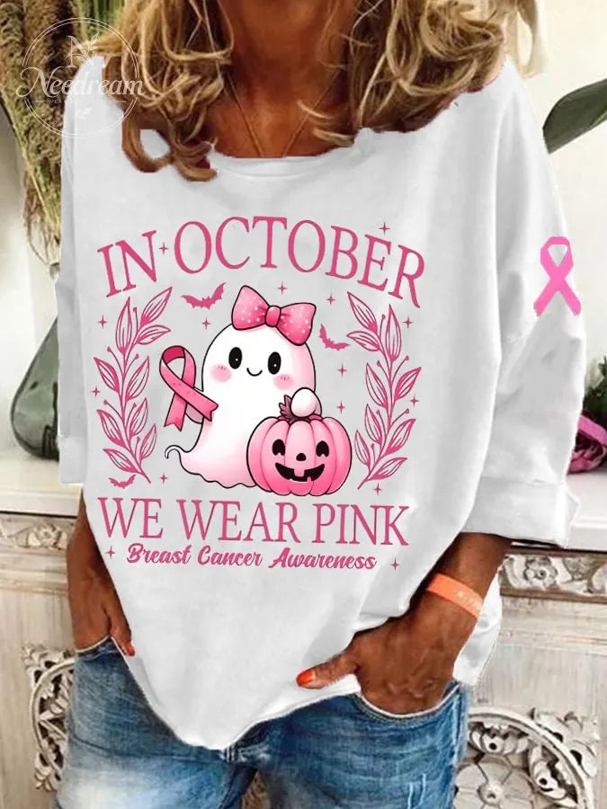 Women's October We Wear Pink Breast Cancer Awareness Print Casual Sweatshirt
