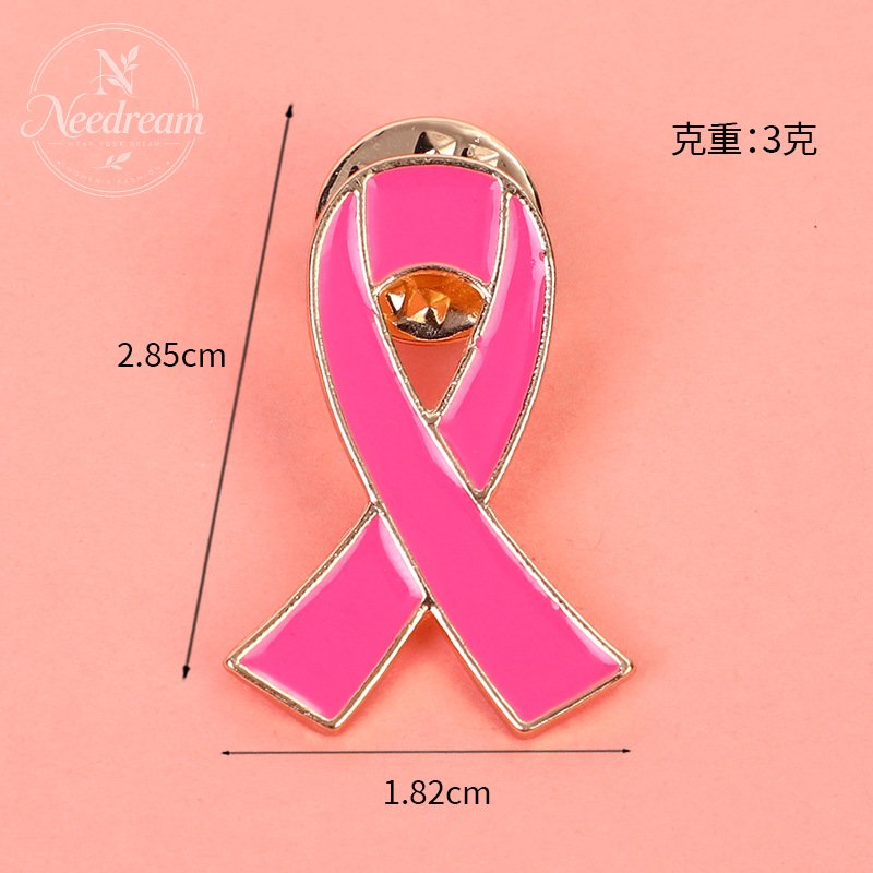 Environmental Public Welfare Promotion Commemorative Day Badge Brooch