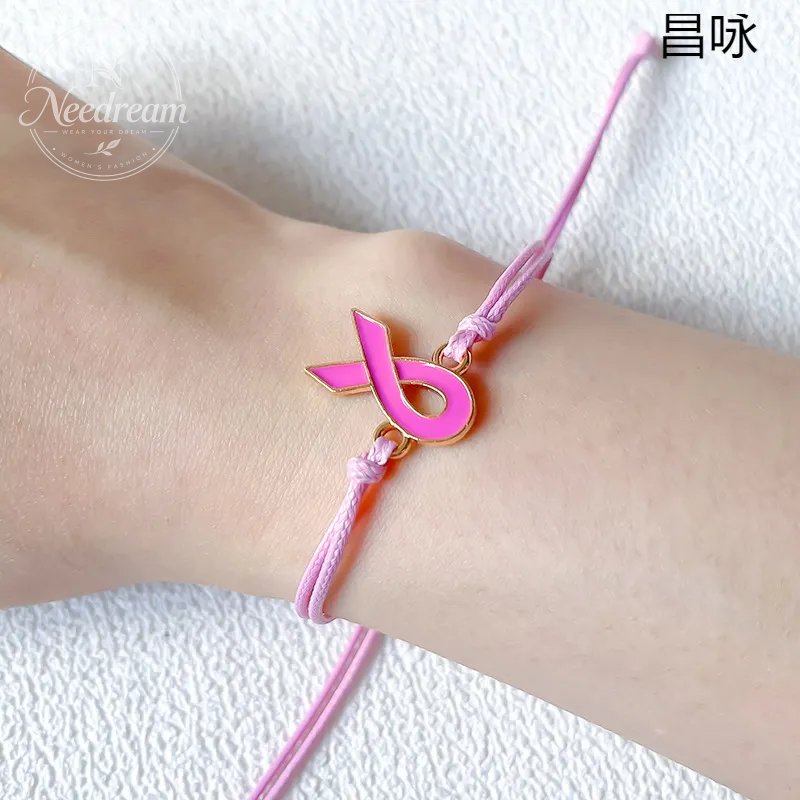 Bracelet Care For Women's Health Love Milk Day Hand Woven Hand Rope Pink Ribbon Bracelet
