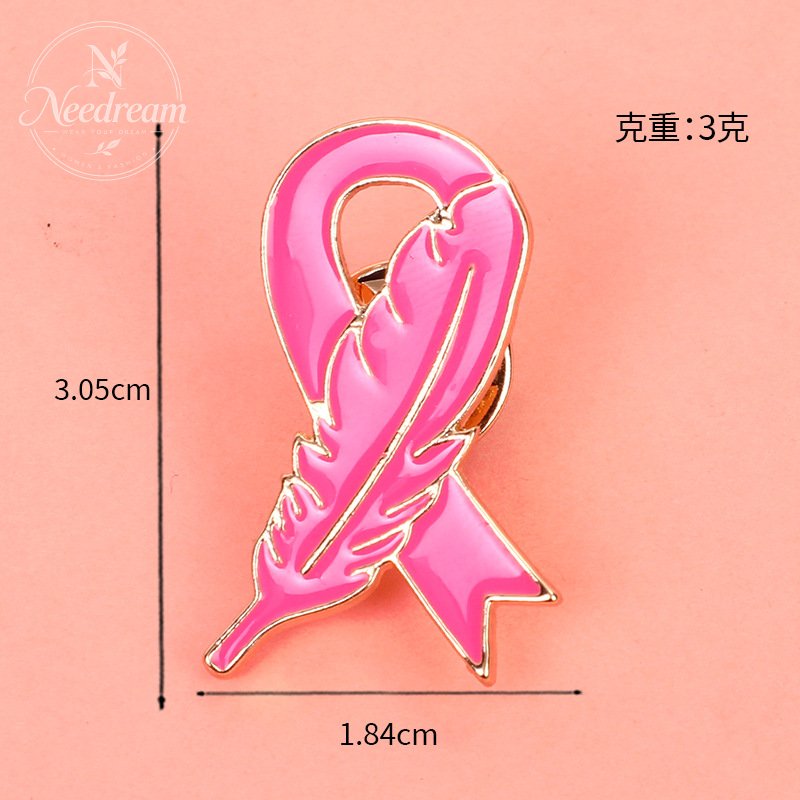 Environmental Public Welfare Promotion Commemorative Day Badge Brooch