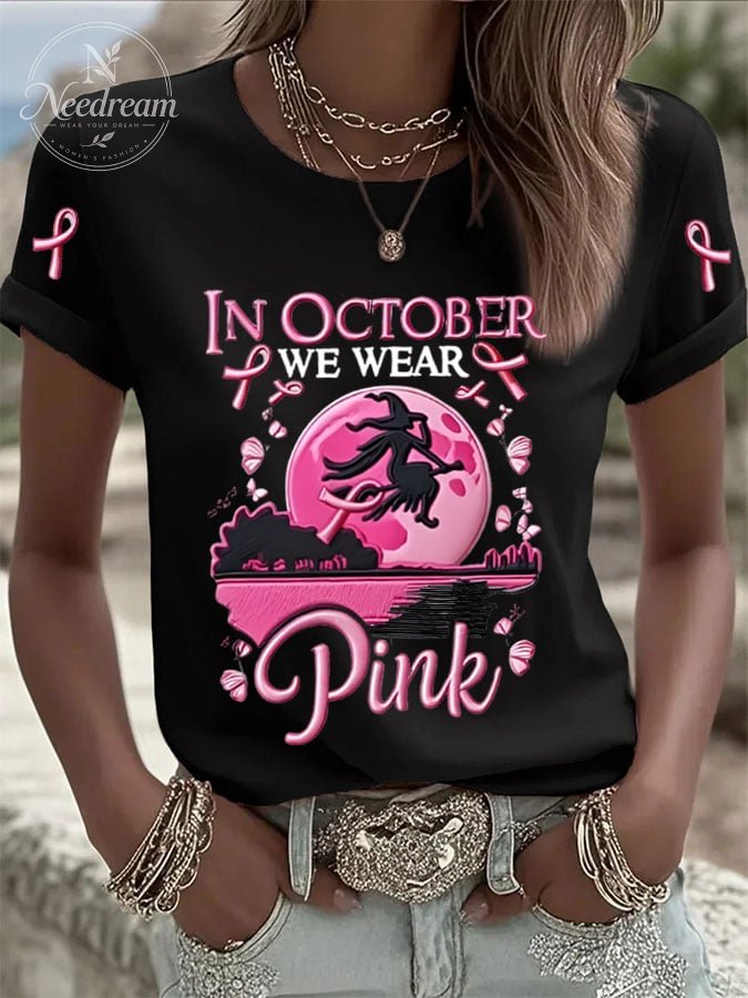 Women's  Breast Cancer Print T-Shirt
