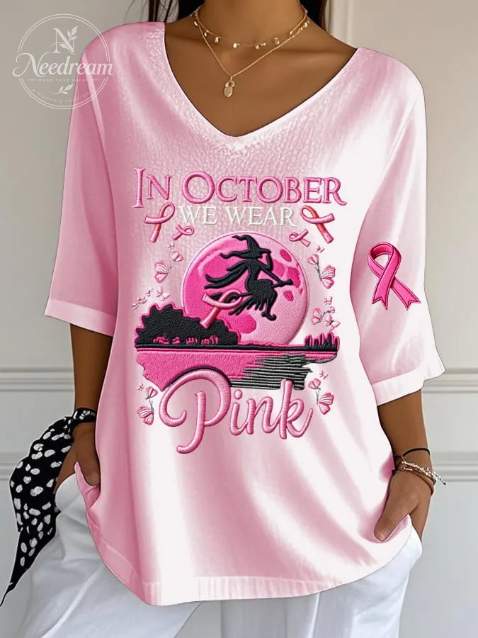Women's Casual October We Wear Pink Witch Bubble Wrinkle Top