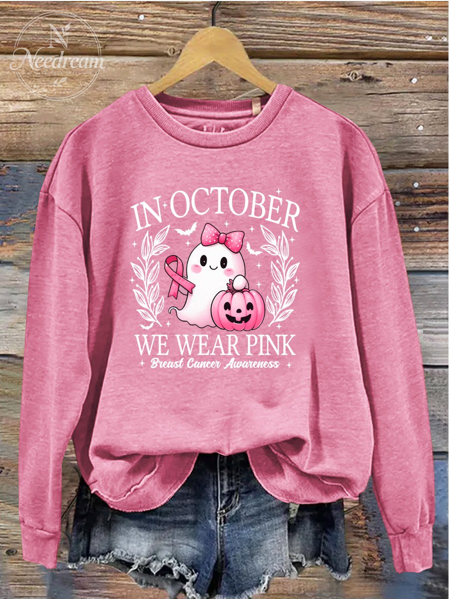 Women's In October We Wear Pink  Pattern Print Casual Sweatshirt