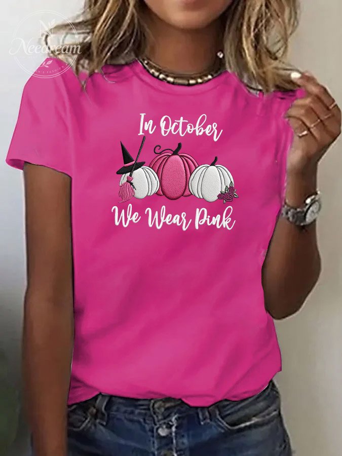 Women's Breast Cancer Awareness in October We Wear Pink Casual T-Shirt