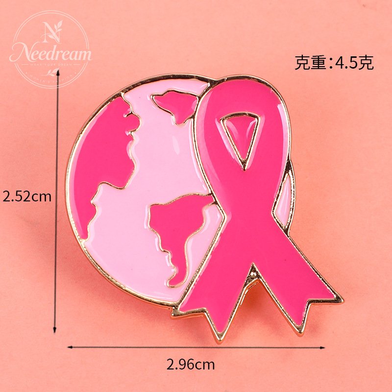 Environmental Public Welfare Promotion Commemorative Day Badge Brooch