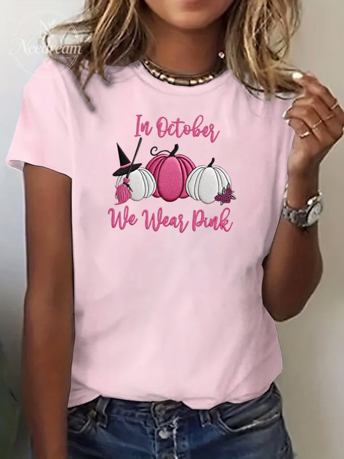 Women's Breast Cancer Awareness in October We Wear Pink Casual T-Shirt
