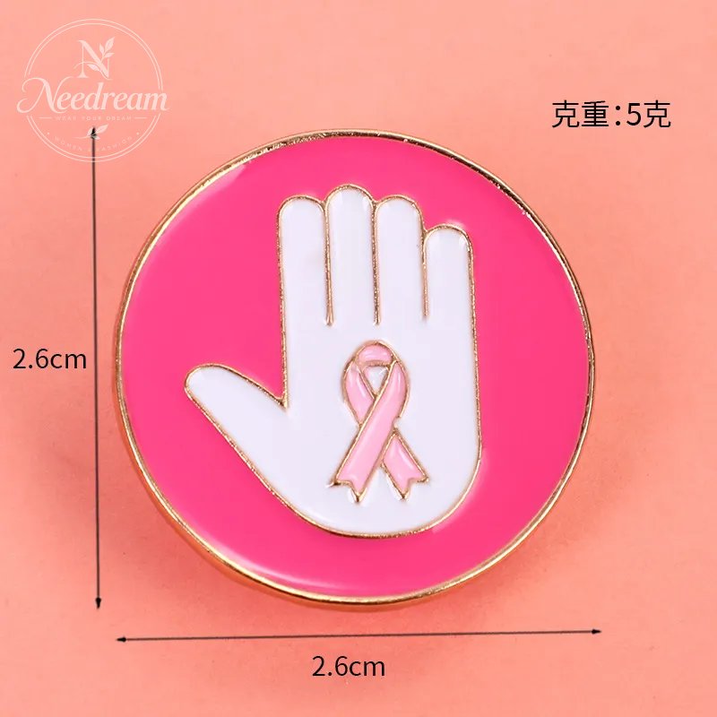 Environmental Public Welfare Promotion Commemorative Day Badge Brooch