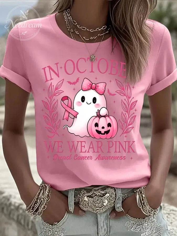 Women's Casual October we wear pink  Ghost T-Shirt
