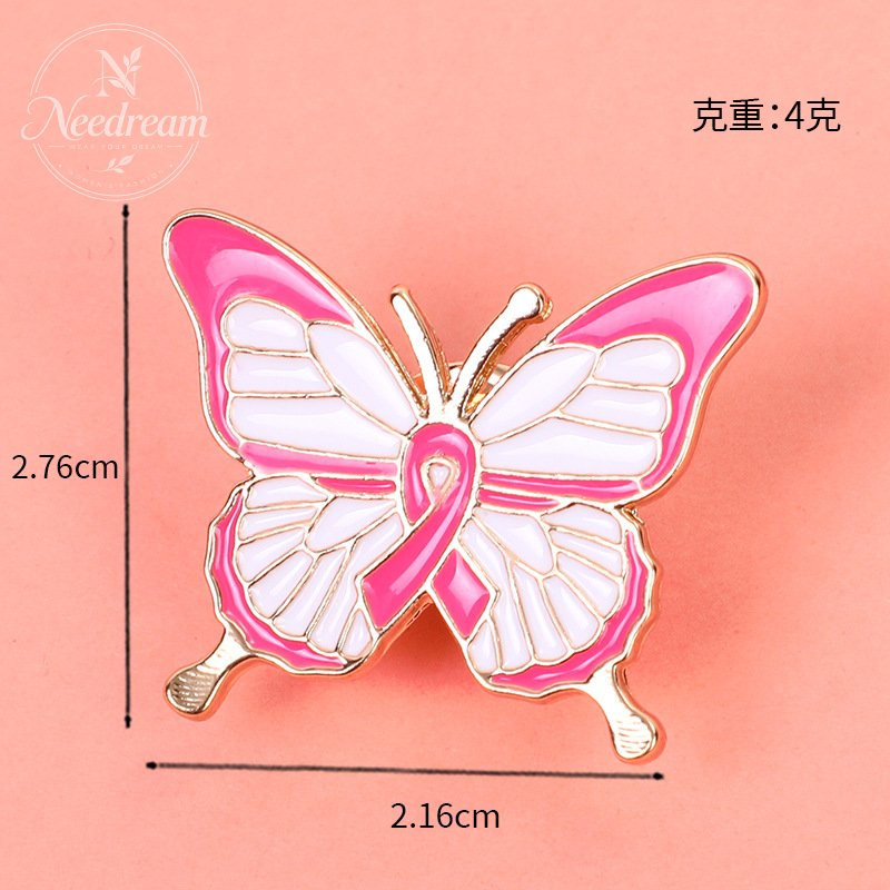 Environmental Public Welfare Promotion Commemorative Day Badge Brooch