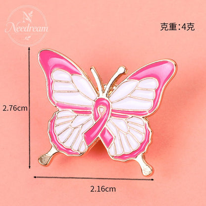Environmental Public Welfare Promotion Commemorative Day Badge Brooch