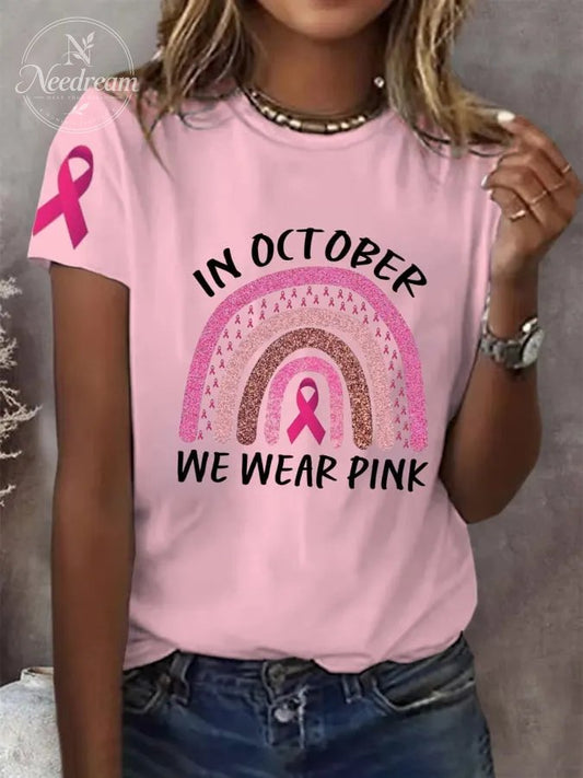 Women's Breast Cancer Awareness Month T-Shirt