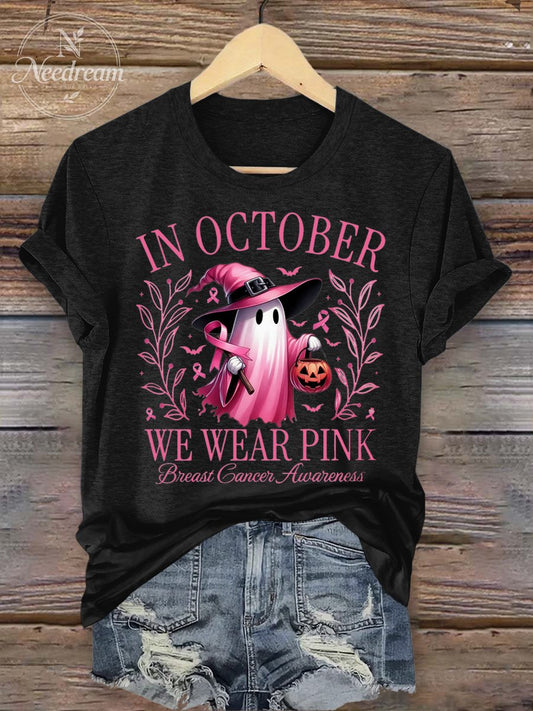 Breast Cancer Awareness Month T-Shirt