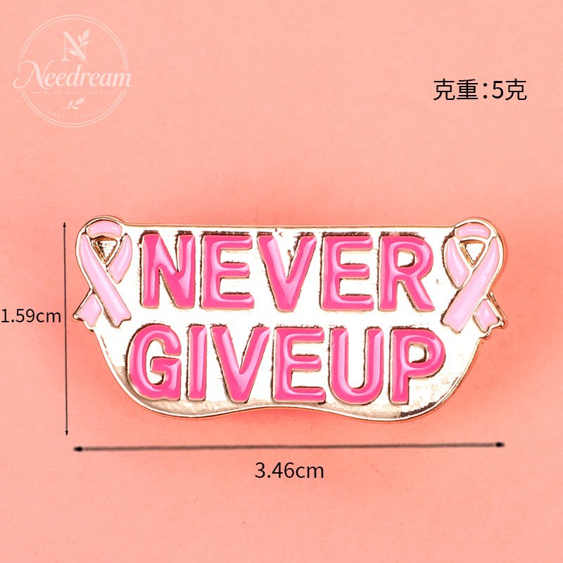 Environmental Public Welfare Promotion Commemorative Day Badge Brooch