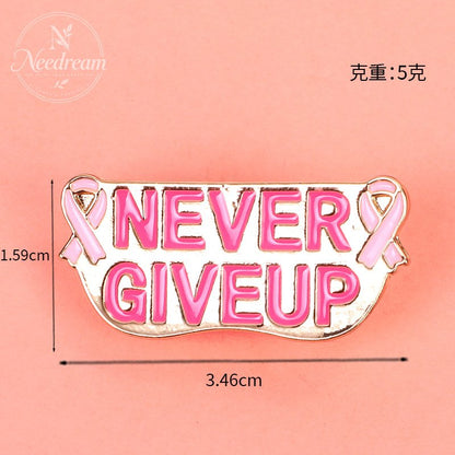 Environmental Public Welfare Promotion Commemorative Day Badge Brooch