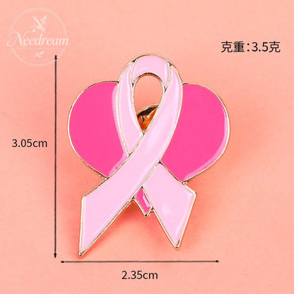 Environmental Public Welfare Promotion Commemorative Day Badge Brooch