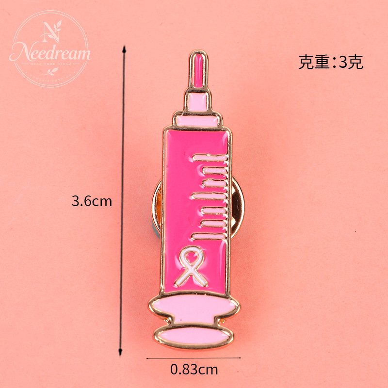 Environmental Public Welfare Promotion Commemorative Day Badge Brooch