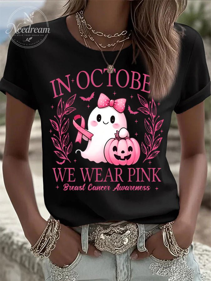 Women's Casual October we wear pink  Ghost T-Shirt