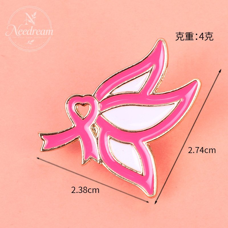 Environmental Public Welfare Promotion Commemorative Day Badge Brooch