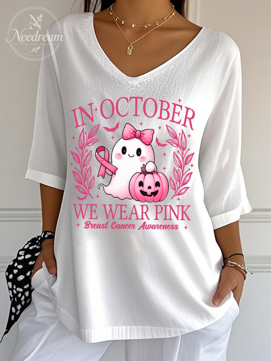 Women's In October We Wear Pink Wrinkle Top