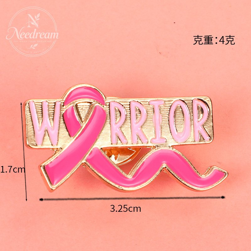 Environmental Public Welfare Promotion Commemorative Day Badge Brooch