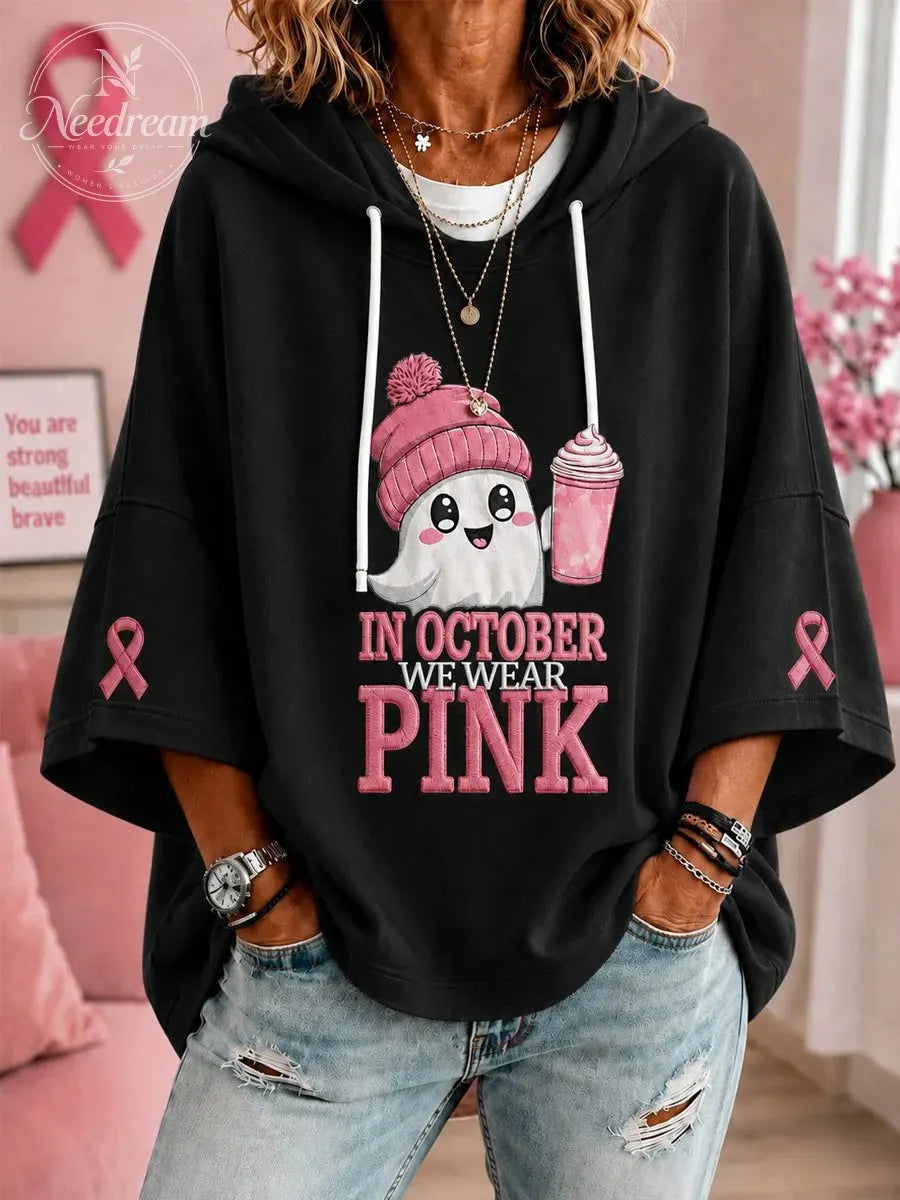 Women's In October We Wear Pink Halloween Pink Ghost Print Breast Cancer Awareness Support Short-Sleeve Hoodie