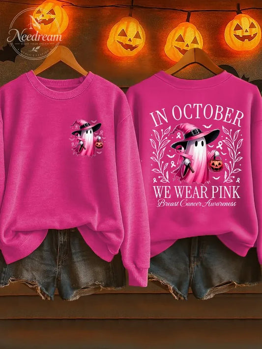 Women's Breast Cancer Awareness Print Casual Sweatshirt