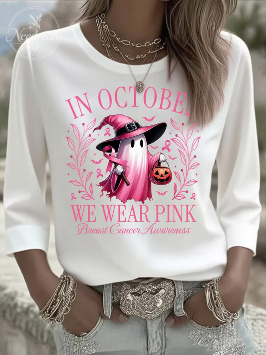 Women's Breast Cancer In October We Wear Pink Three-Quarter Sleeve Round Neck T-Shirt