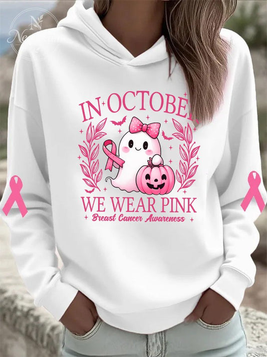 In October We Wear Pink Pattern  Print Hoodie