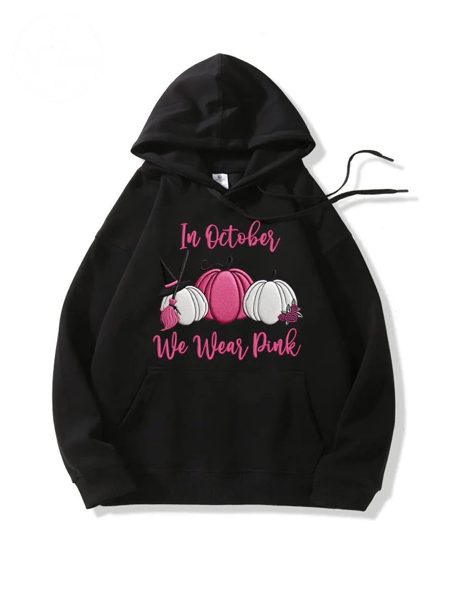 In October We Wear Pink  Pattern 100% 300g Cotton Classic Hoodie
