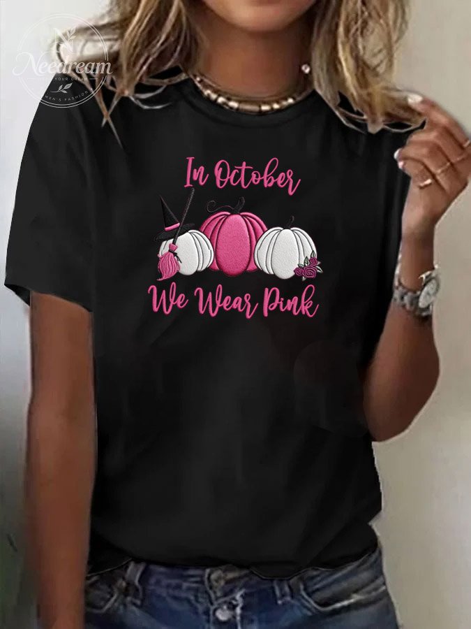 Women's Breast Cancer Awareness in October We Wear Pink Casual T-Shirt