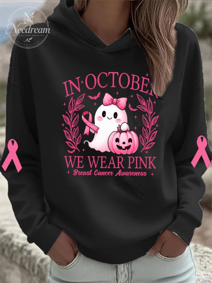 In October We Wear Pink Pattern  Print Hoodie