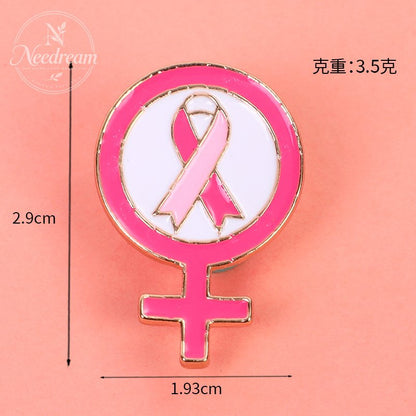 Environmental Public Welfare Promotion Commemorative Day Badge Brooch