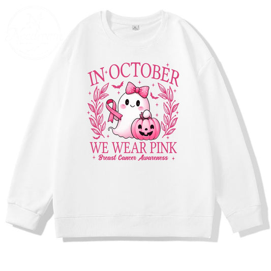 In October We Wear Pink Pattern 100% 300g CottonCrew Neck Sweatshirt