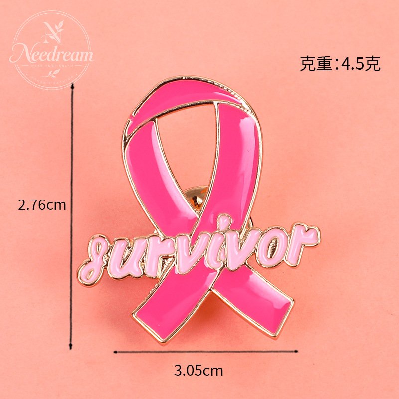 Environmental Public Welfare Promotion Commemorative Day Badge Brooch