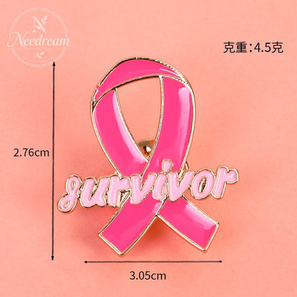 Environmental Public Welfare Promotion Commemorative Day Badge Brooch