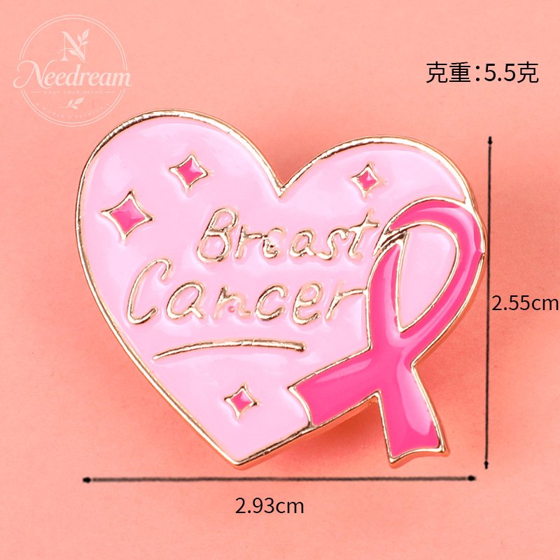 Environmental Public Welfare Promotion Commemorative Day Badge Brooch