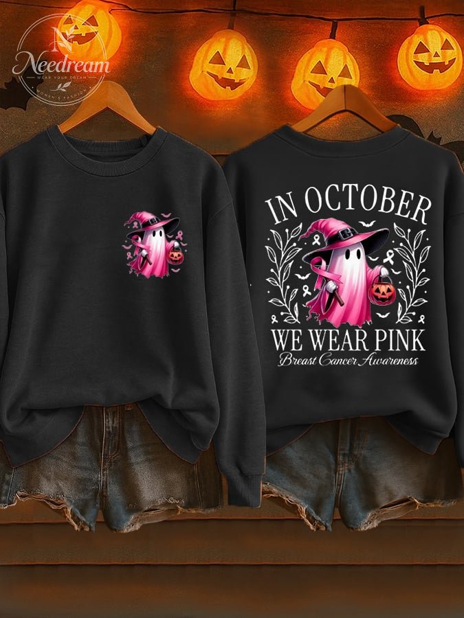 Women's Breast Cancer Awareness Print Casual Sweatshirt