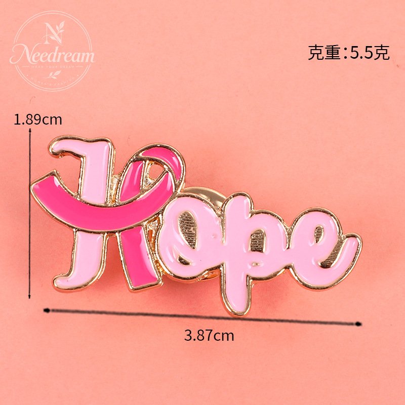 Environmental Public Welfare Promotion Commemorative Day Badge Brooch