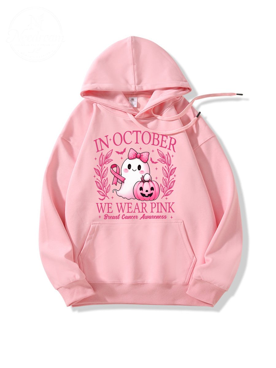 In October We Wear Pink  Pattern 100% 300g Cotton Classic High Quality Hoodie