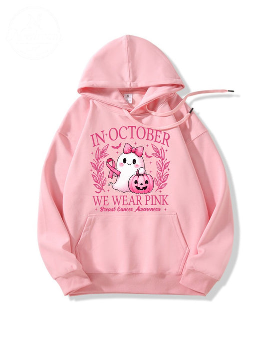 In October We Wear Pink  Pattern 100% 300g Cotton Classic High Quality Hoodie