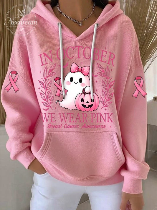 Women's Breast Cancer In October We Wear Pink Print Casual Hoodie