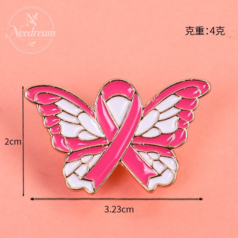 Environmental Public Welfare Promotion Commemorative Day Badge Brooch