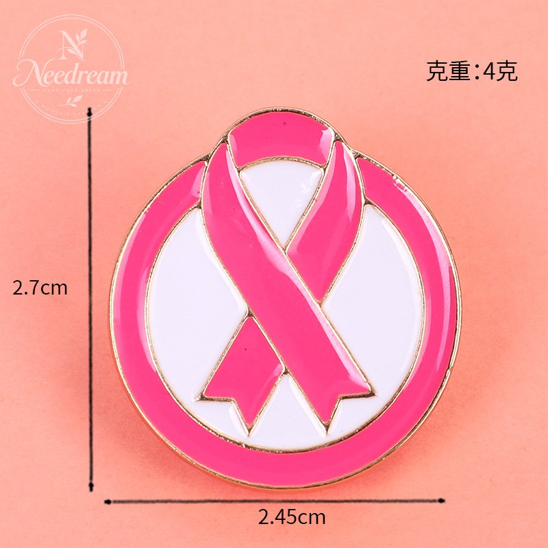 Environmental Public Welfare Promotion Commemorative Day Badge Brooch