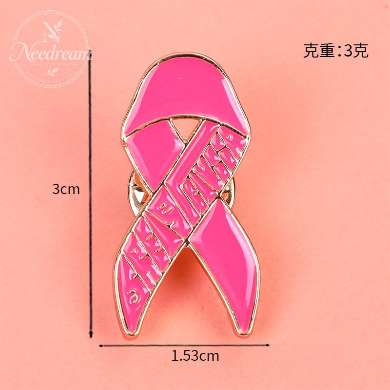 Environmental Public Welfare Promotion Commemorative Day Badge Brooch