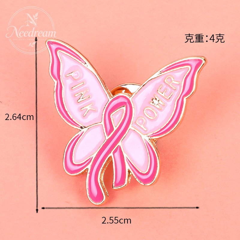 Environmental Public Welfare Promotion Commemorative Day Badge Brooch