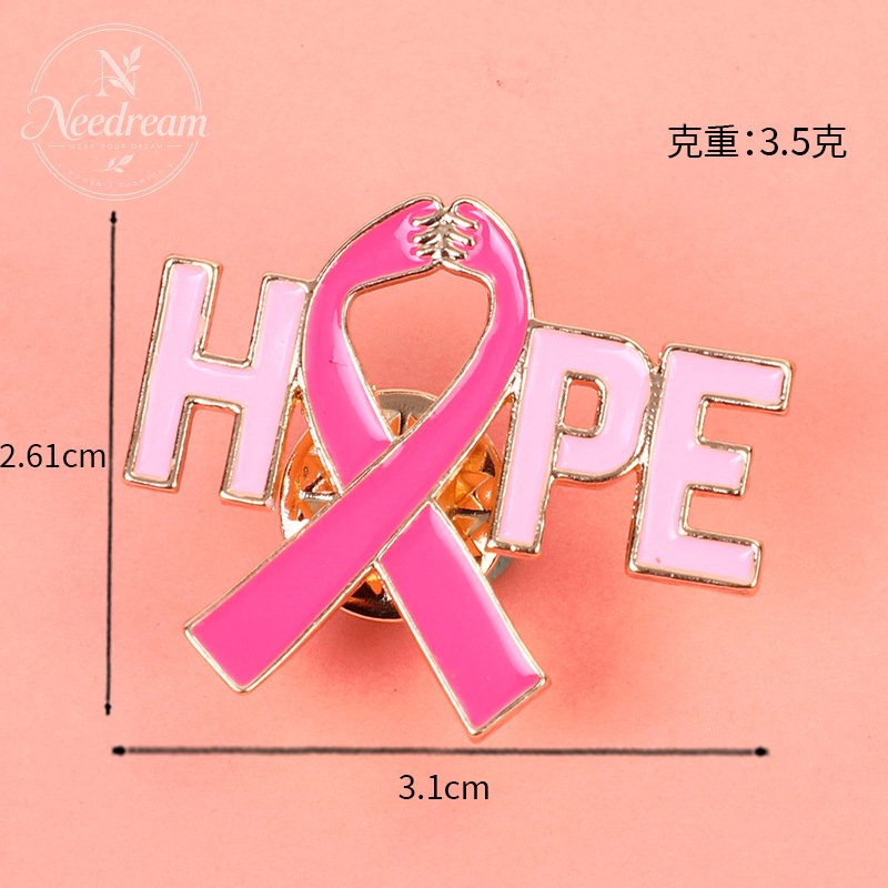 Environmental Public Welfare Promotion Commemorative Day Badge Brooch
