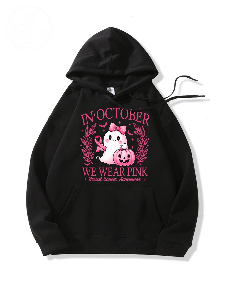 In October We Wear Pink  Pattern 100% 300g Cotton Classic High Quality Hoodie