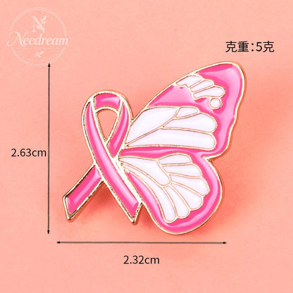Environmental Public Welfare Promotion Commemorative Day Badge Brooch
